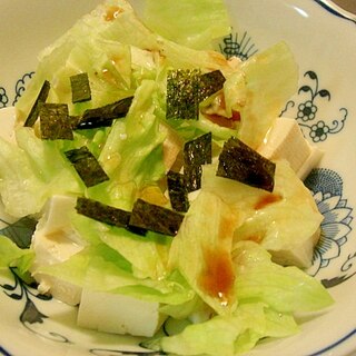 レタスと豆腐の海苔サラダ
